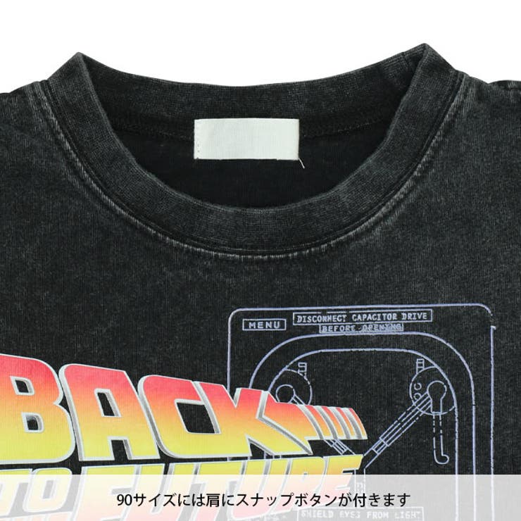 親子お揃い バック・トゥ・ザ・フューチャー グラフィックTシャツ 0368K | BABYDOLL | 詳細画像11 