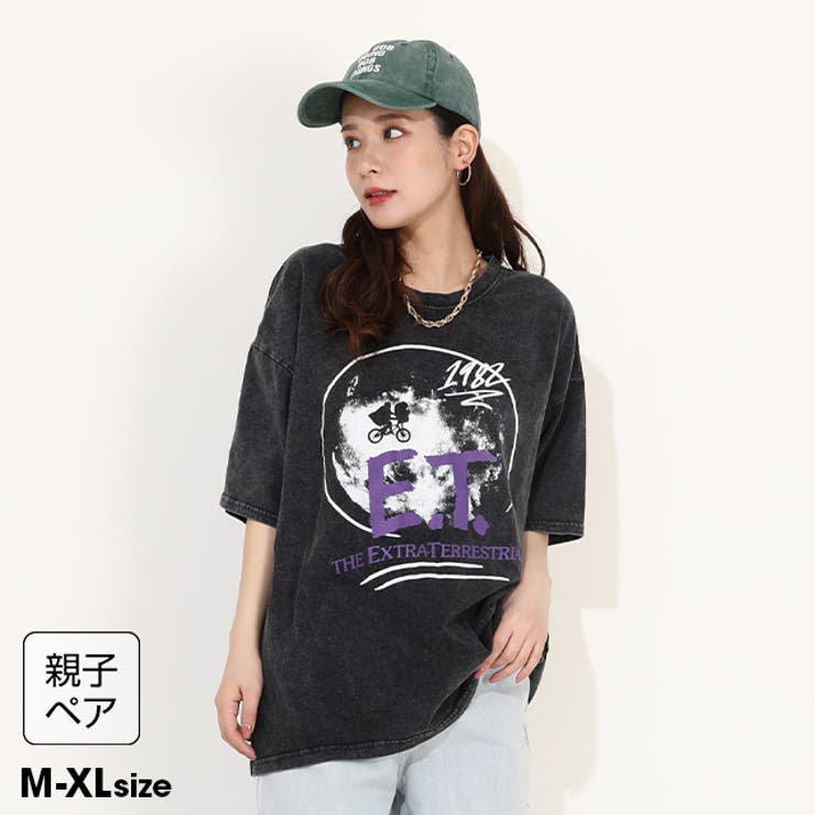 親子お揃い E.T.  グラフィックTシャツ 0370A | BABYDOLL | 詳細画像1 