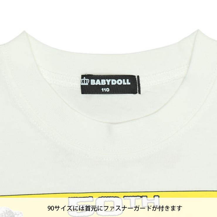 親子お揃い JAWS グラフィックTシャツ 0371K[品番：BYDK0007311