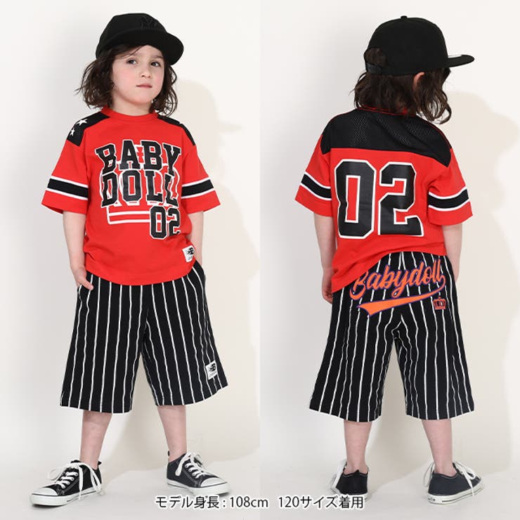 ストライプユニフォームハーフパンツ 0382K（トップス別売