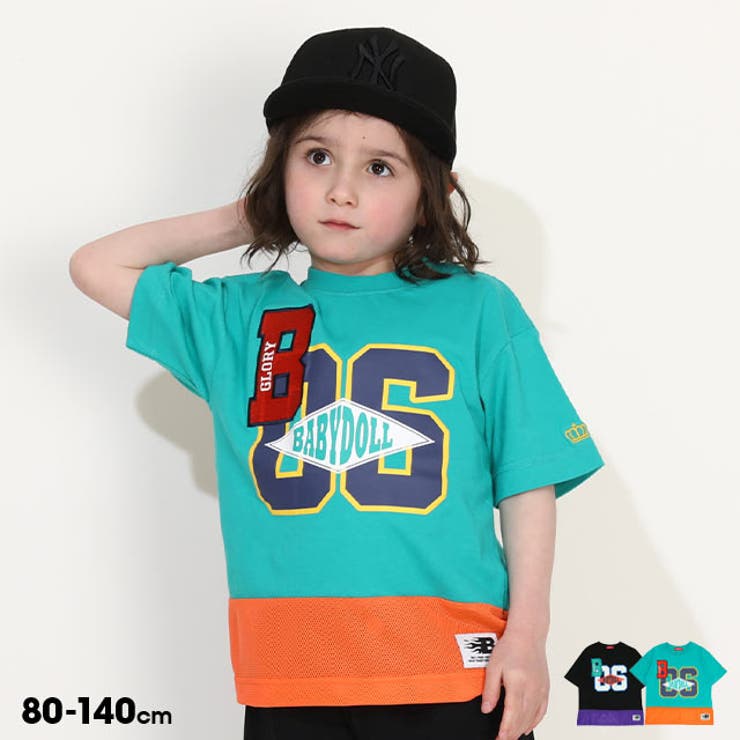 【軽量・速乾】裾メッシュユニフォームTシャツ 0389K | BABYDOLL | 詳細画像1 
