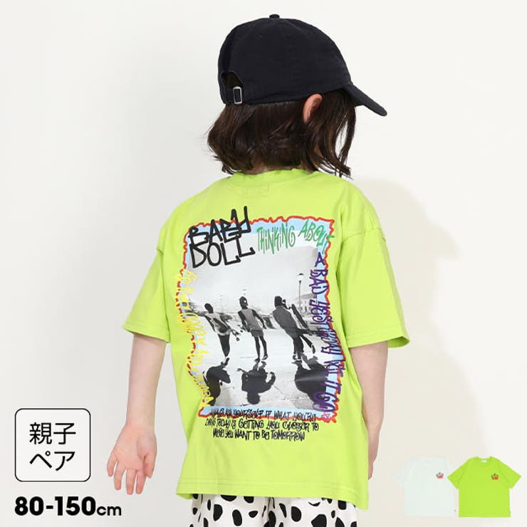 親子お揃い 転写グラフィックBIGTシャツ 0391K | BABYDOLL | 詳細画像1 