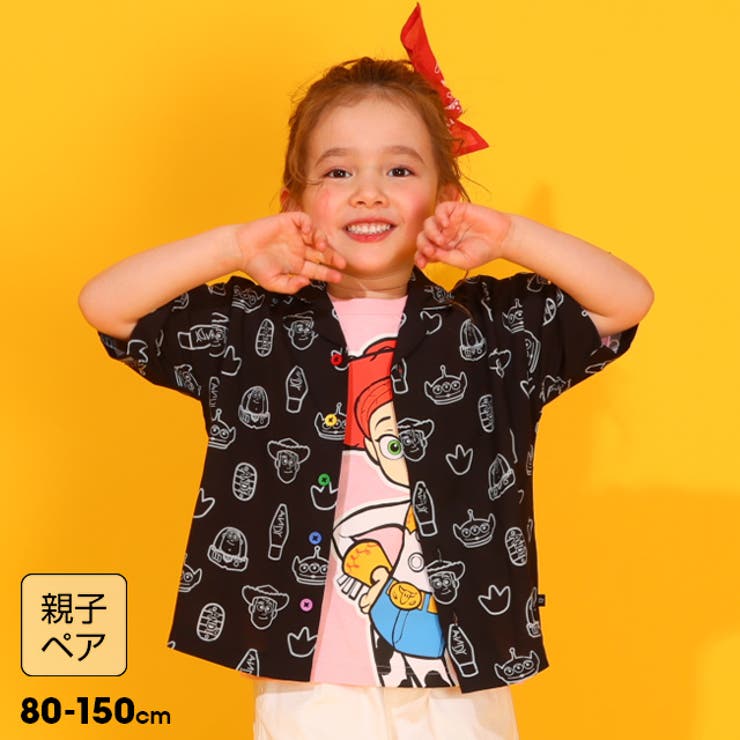 親子お揃い ディズニー トイ・ストーリー 総柄半袖シャツ 0399K | BABYDOLL | 詳細画像1 