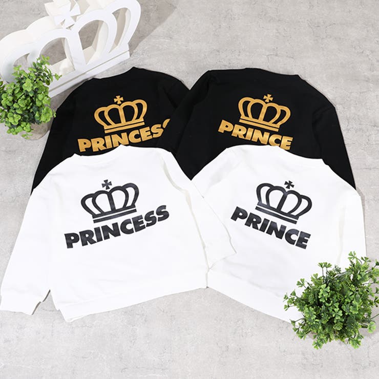 親子お揃い つながるトレーナー 0443K | BABYDOLL | 詳細画像22 