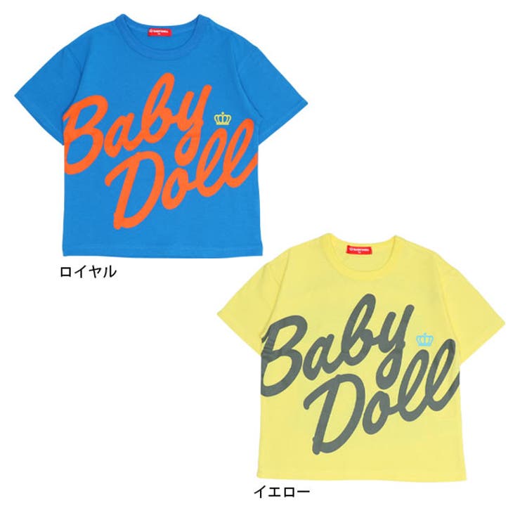 バックナンバープリントTシャツ 0455K | BABYDOLL | 詳細画像15 