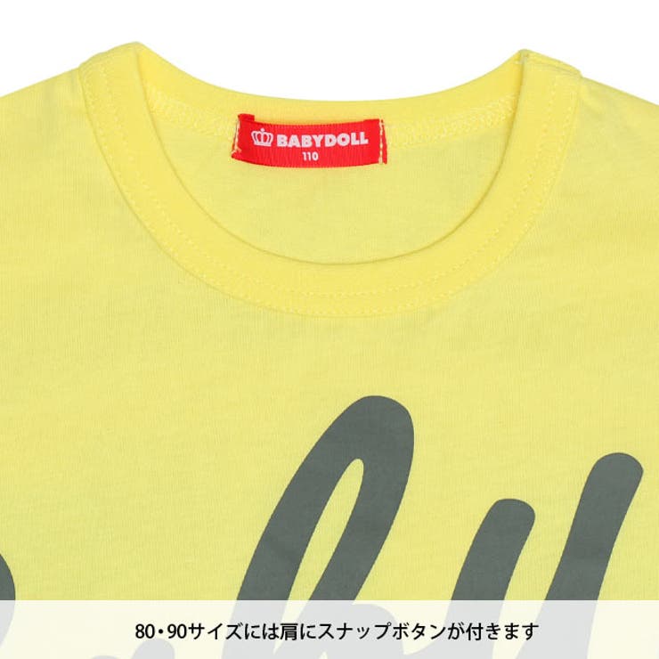 バックナンバープリントTシャツ 0455K | BABYDOLL | 詳細画像17 