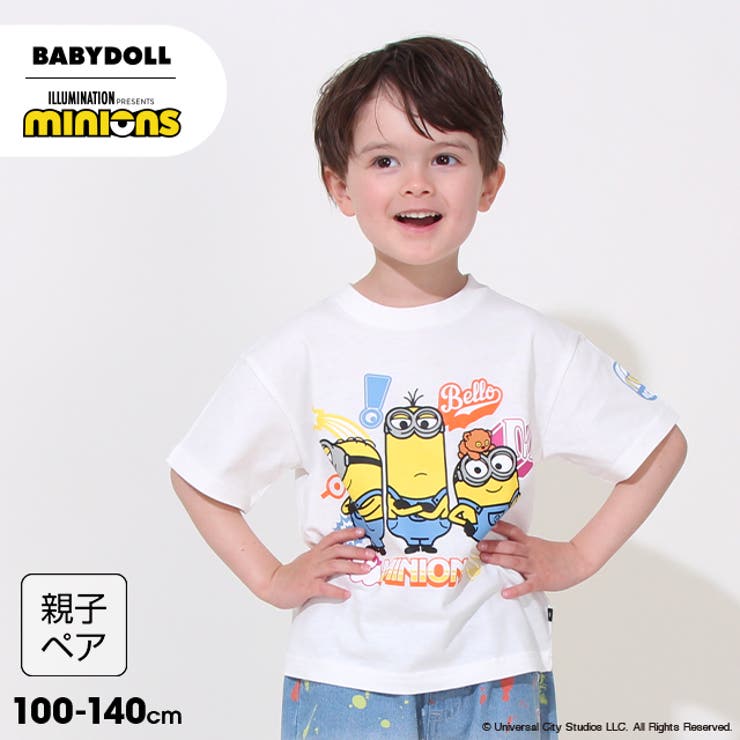 親子お揃い ミニオン キャラクターTシャツ 0456K | BABYDOLL | 詳細画像1 