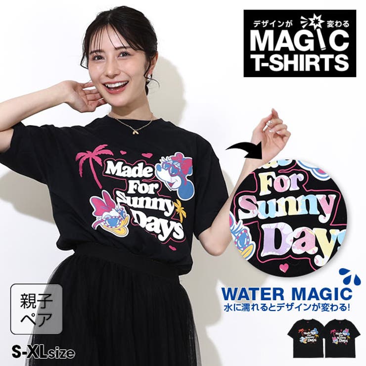 親子お揃い ディズニー ウォーターマジックキャラクターTシャツ 0465A