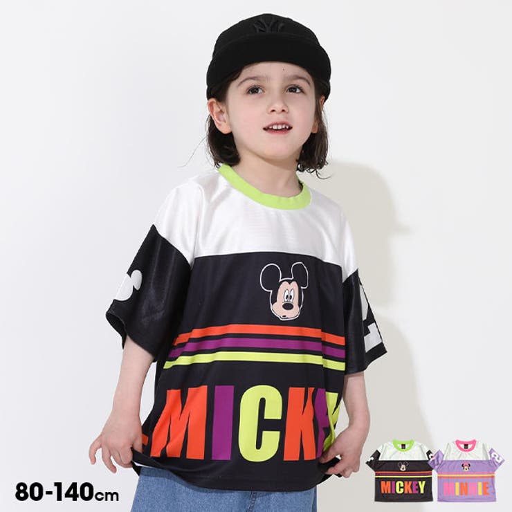 セット売　BABY DOLL ワンピース　シャツ　ミッキー　ディズニー ディズニー 総柄シャツワンピース 9239K(90cm ミニー