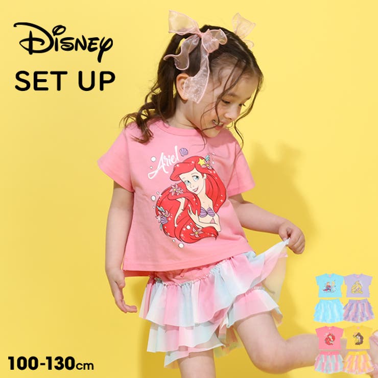 ディズニー プリンセス / Tシャツ&ショートパンツ セットアップ 0474K | BABYDOLL | 詳細画像1 