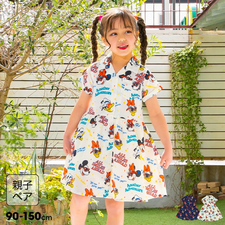 Disney - 正規品　ワールドファミリーBook 7-9 とベビー水着 Disney ディズニー 子供服 水着 セパレートプリンセス / 9447K
