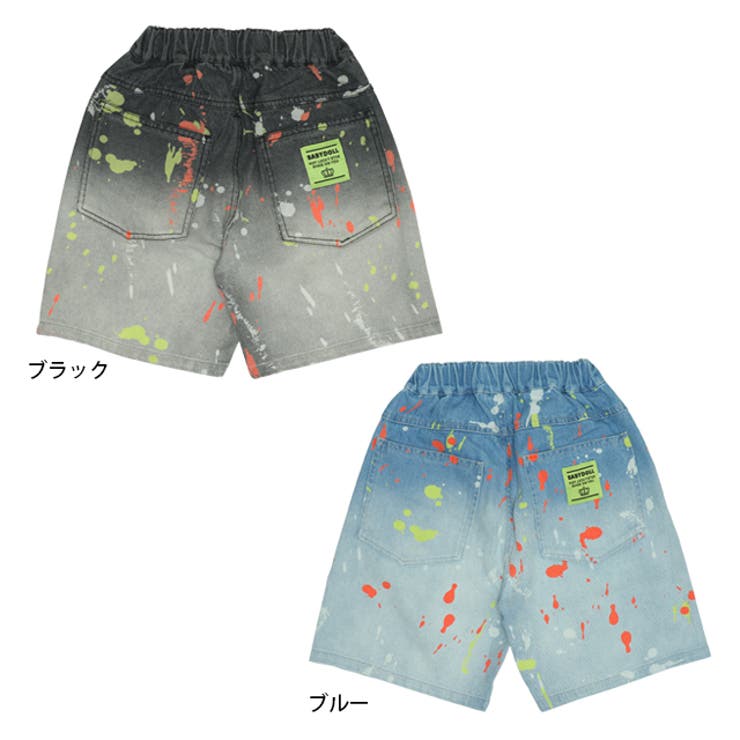 ペイントデニムハーフパンツ 0485K | BABYDOLL | 詳細画像11 