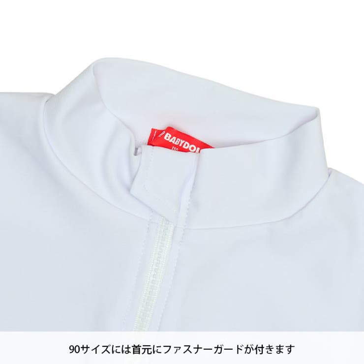 バックロゴラッシュガード 0488K | BABYDOLL | 詳細画像11 