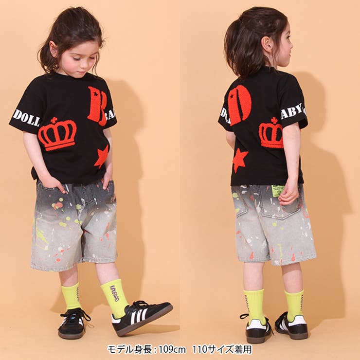 親子お揃い ランダムサガラTシャツ 0491K | BABYDOLL | 詳細画像11 