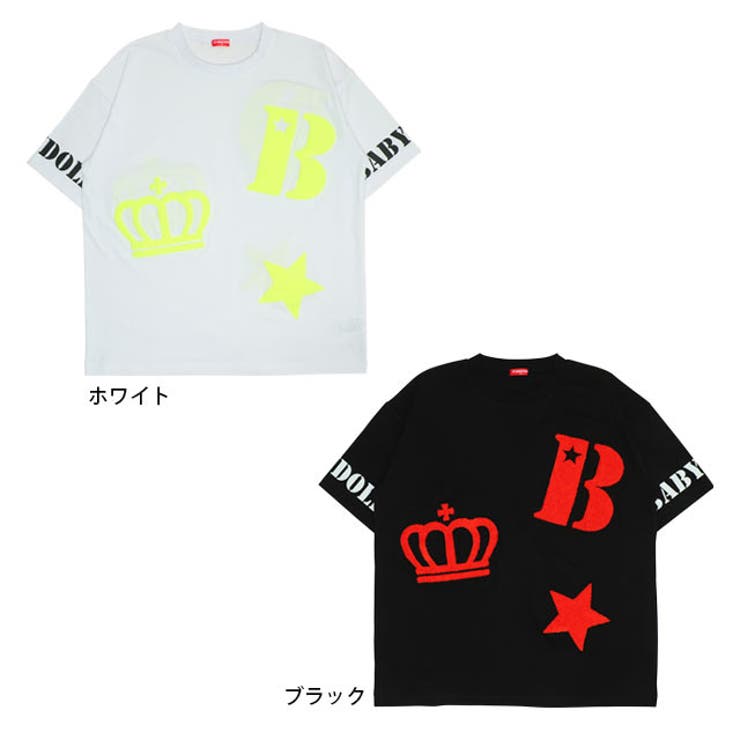 親子お揃い ランダムサガラTシャツ 0491A | BABYDOLL | 詳細画像13 