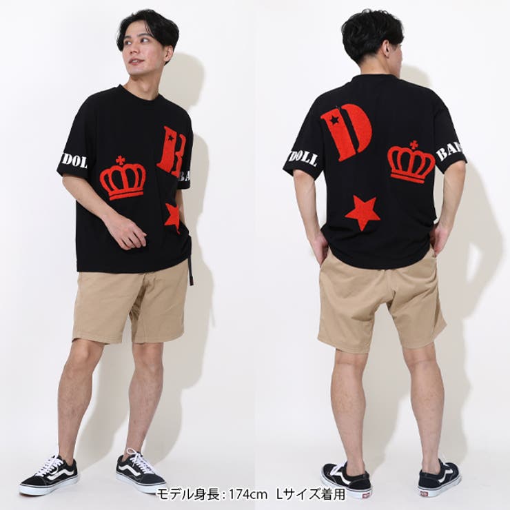 親子お揃い ランダムサガラTシャツ 0491A | BABYDOLL | 詳細画像8 