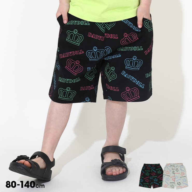 総柄ロゴハーフパンツ 0494K | BABYDOLL | 詳細画像1 