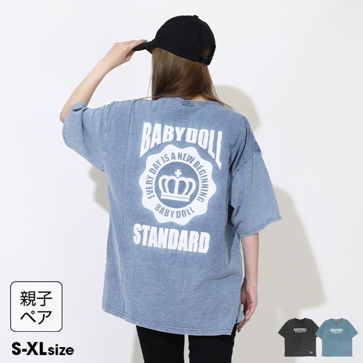 親子お揃い 抜染Tシャツ 0498A | BABYDOLL | 詳細画像1 