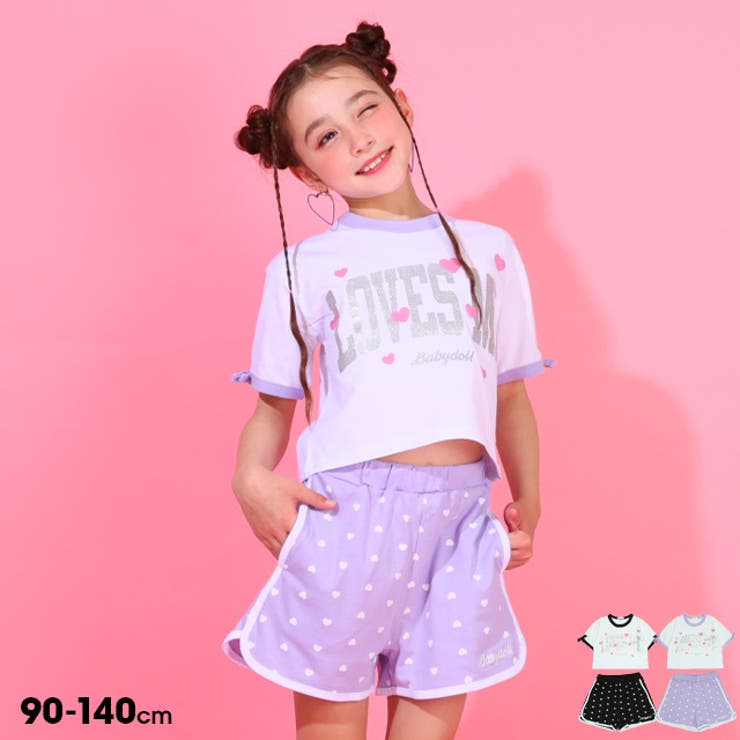 WEB限定カラー リボンTシャツ&ショートパンツ セットアップ 0502K[品番 90（85～94cm）