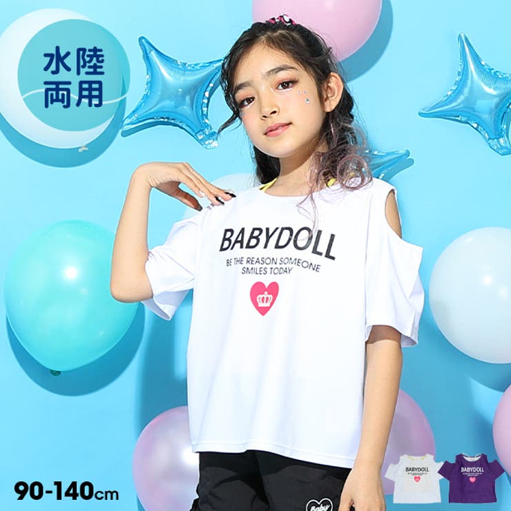 水陸両用Tシャツ＆キャミセット 0507K | BABYDOLL | 詳細画像1 
