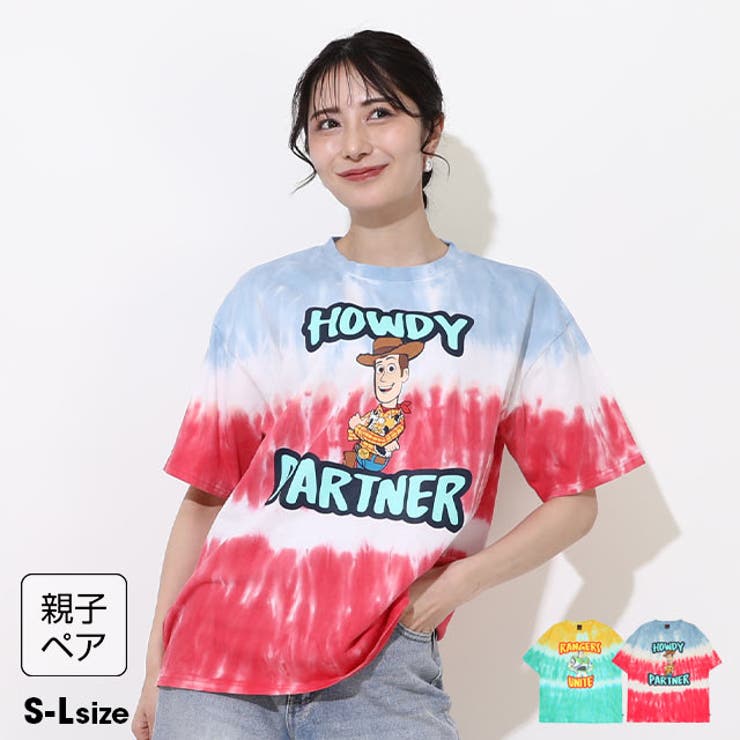 親子お揃い ディズニー トイ・ストーリー タイダイTシャツ 0517A[品番