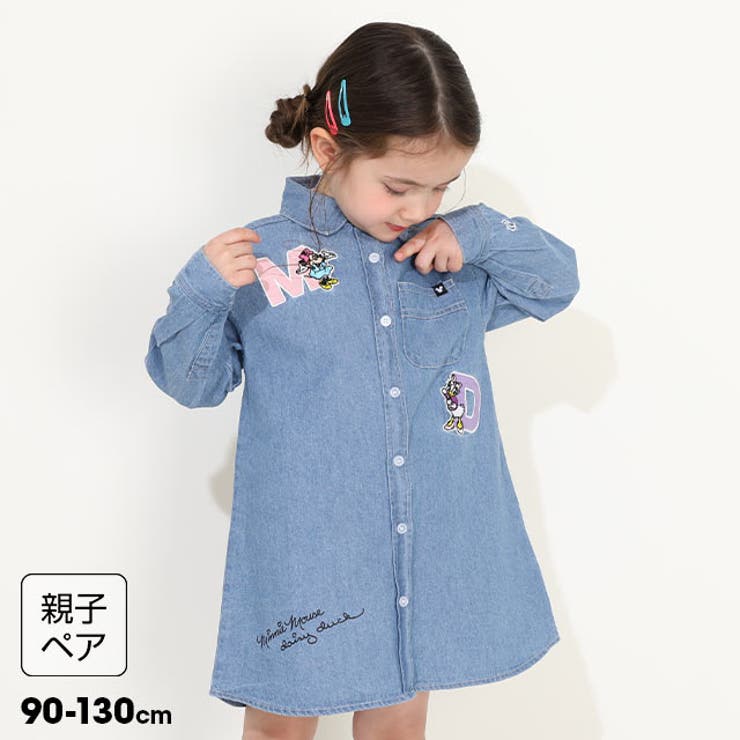 親子お揃い ディズニー ワッペンデニムワンピース 0520K | BABYDOLL | 詳細画像1 