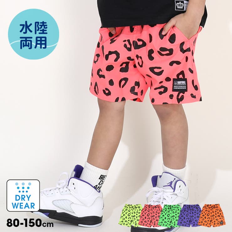 軽量・速乾ネオン総柄 ハーフパンツ 0536K ショートパンツ[品番