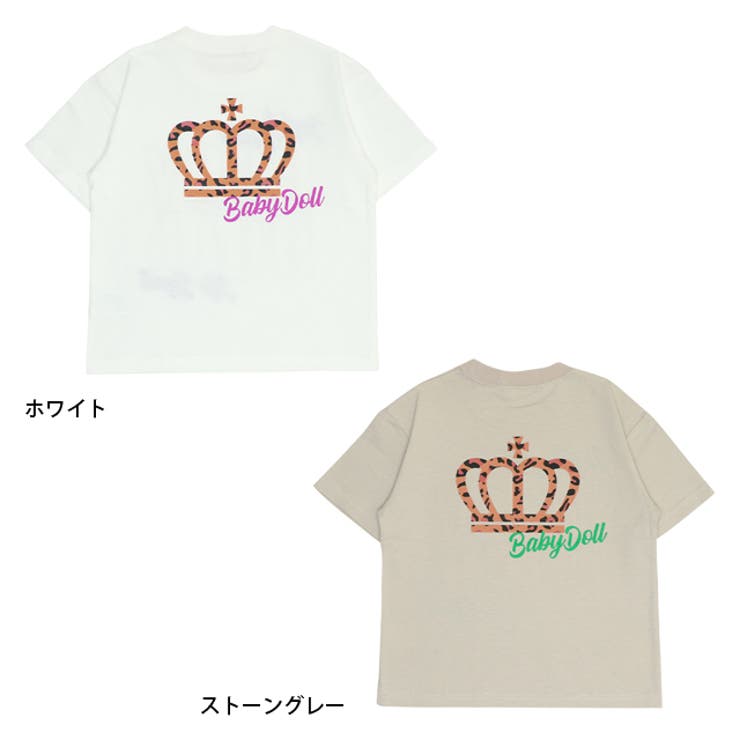 親子お揃い ヒョウ柄貼付ロゴTシャツ 0544K | BABYDOLL | 詳細画像8 
