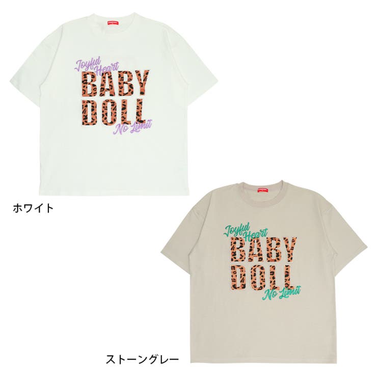 親子お揃い ヒョウ柄貼付ロゴTシャツ 0544A | BABYDOLL | 詳細画像8 