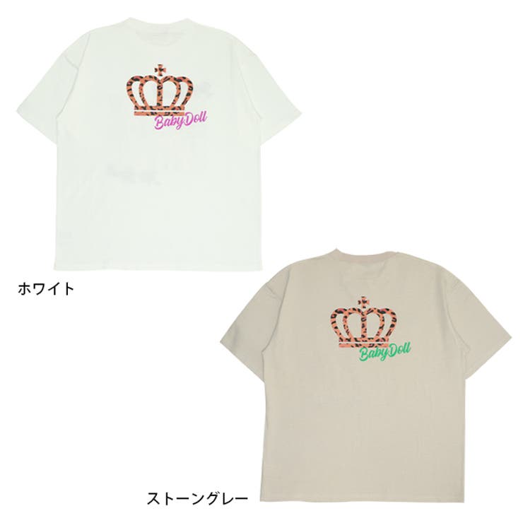 親子お揃い ヒョウ柄貼付ロゴTシャツ 0544A | BABYDOLL | 詳細画像9 