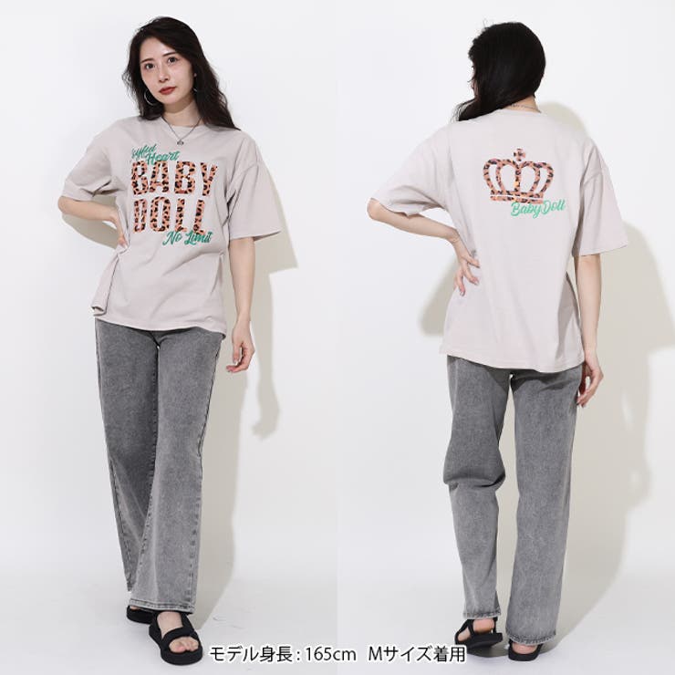 親子お揃い ヒョウ柄貼付ロゴTシャツ 0544A | BABYDOLL | 詳細画像2 