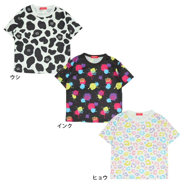 【軽量速乾】総柄メッシュTシャツ 0572K | BABYDOLL | 詳細画像18 