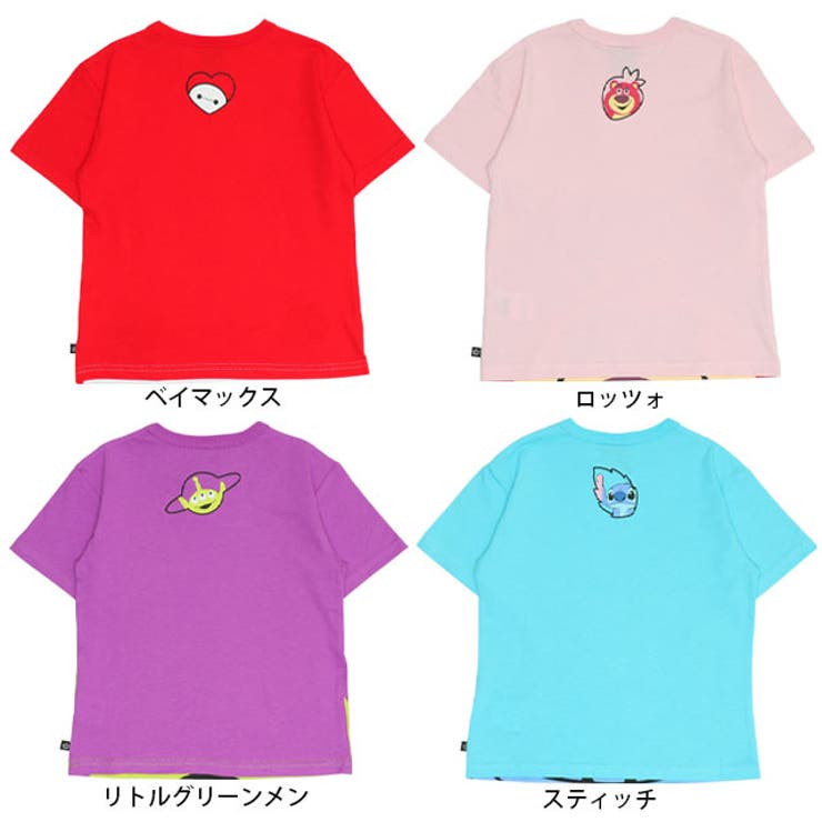 ディズニー BIGキャラクターTシャツ 0573K[品番：BYDK0007462
