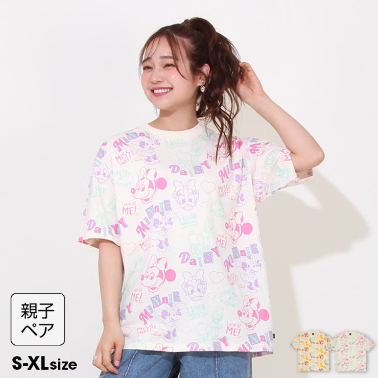 親子お揃い ディズニー カラフル総柄Tシャツ 0576A | BABYDOLL | 詳細画像1 