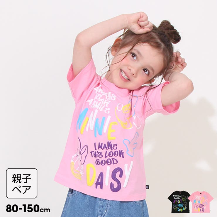 親子お揃い ディズニー 発泡ネオンキャラクターTシャツ 0580K | BABYDOLL | 詳細画像1 