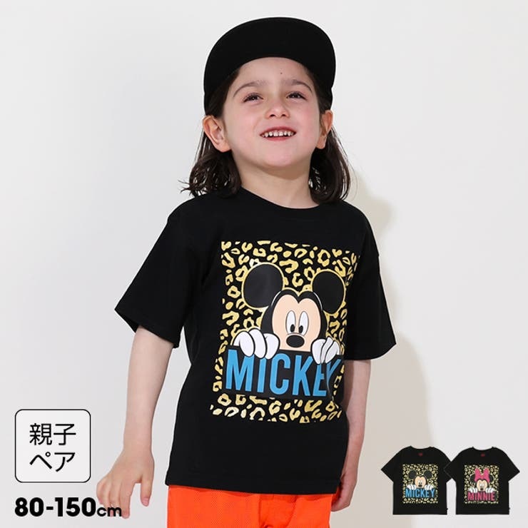 親子お揃い ディズニー ヒョウ柄キャラクターTシャツ 0581K | BABYDOLL | 詳細画像1 