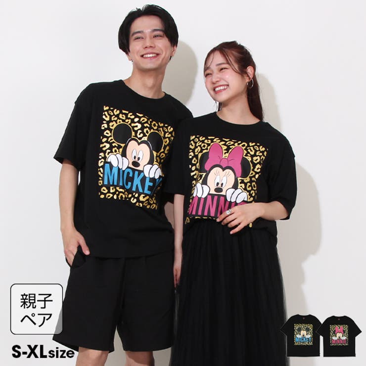 親子お揃い ディズニー ヒョウ柄キャラクターTシャツ 0581A | BABYDOLL | 詳細画像1 