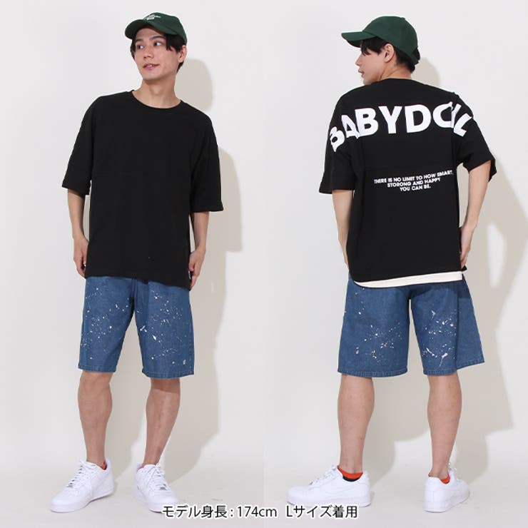 親子お揃い デニムハーフパンツ 0584A | BABYDOLL | 詳細画像2 