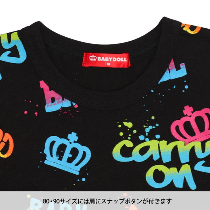 ネオン総柄Tシャツ 0585K | BABYDOLL | 詳細画像13 