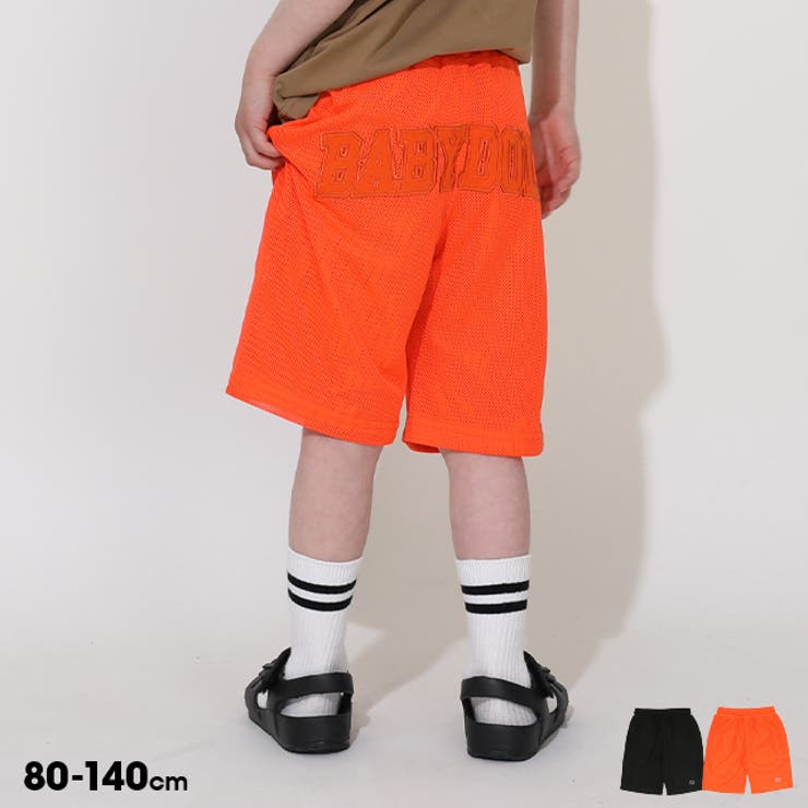 メッシュハーフパンツ 0586K | BABYDOLL | 詳細画像1 