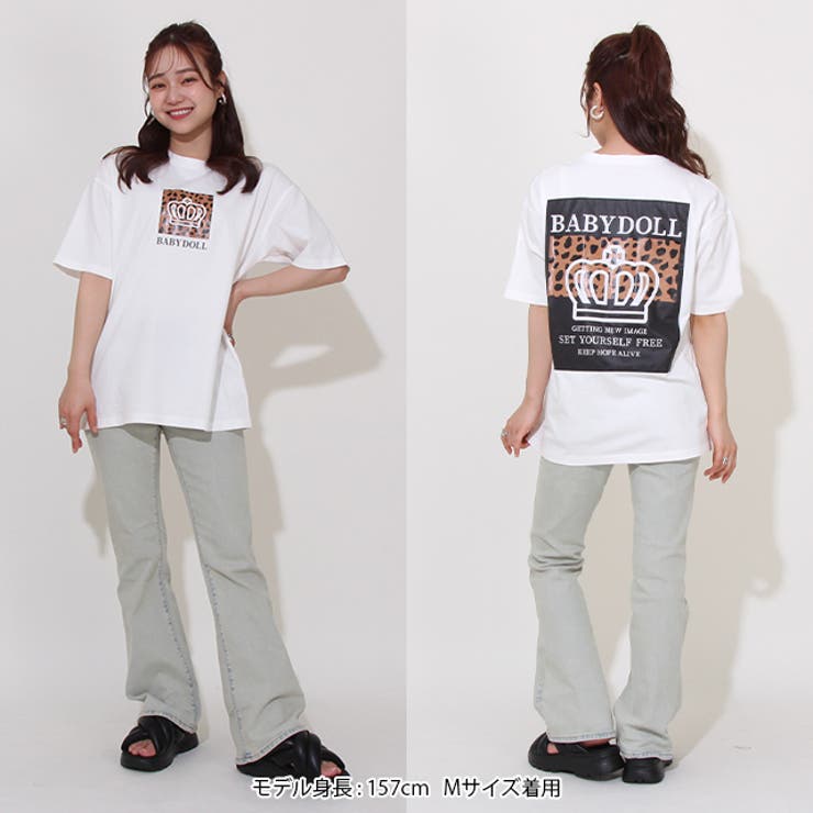 親子お揃い ヒョウ柄Tシャツ 0587A | BABYDOLL | 詳細画像2 