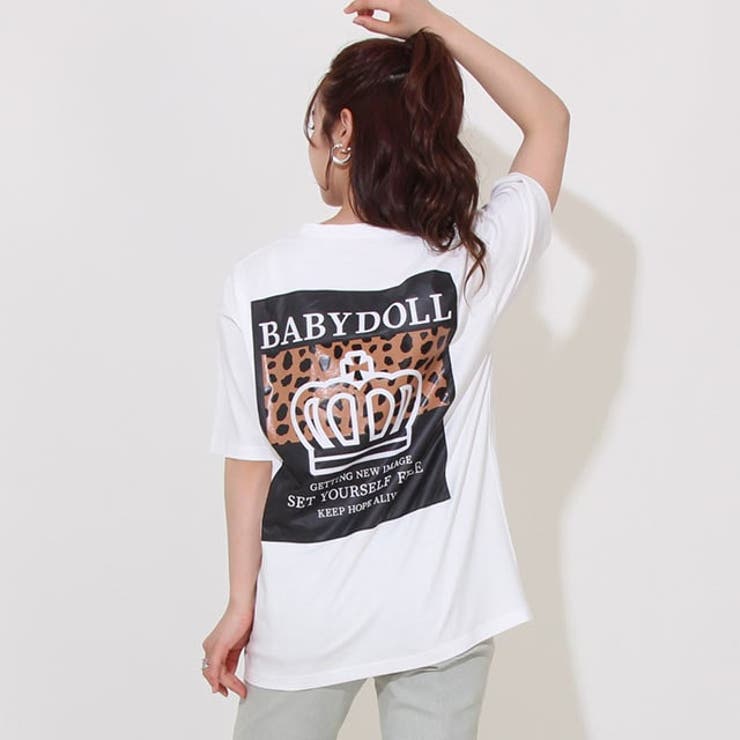 親子お揃い ヒョウ柄Tシャツ 0587A[品番：BYDK0007476