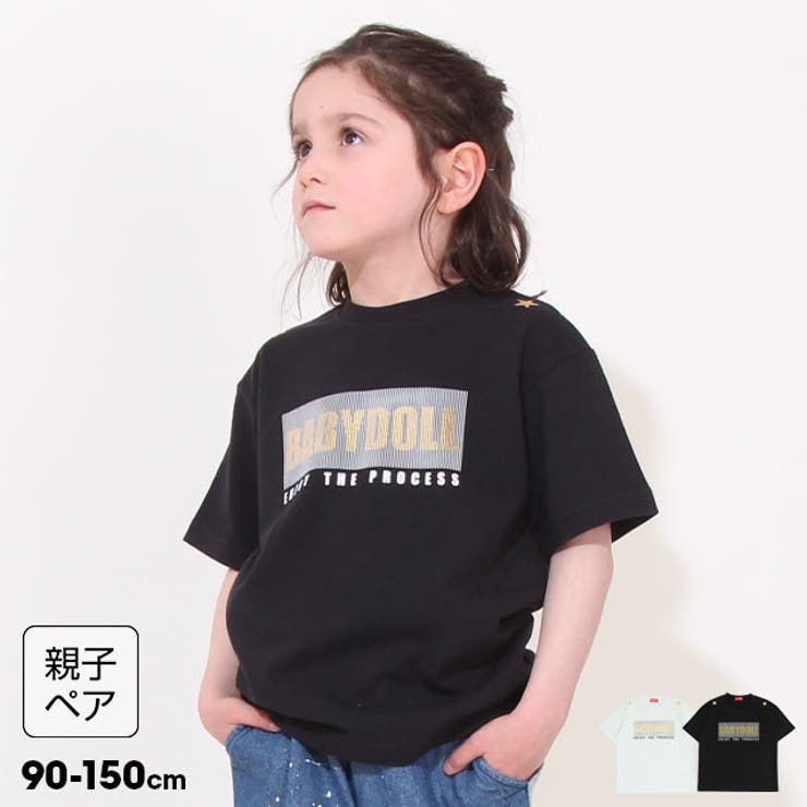 親子お揃い 箔ボックスロゴTシャツ 0589K | BABYDOLL | 詳細画像1 