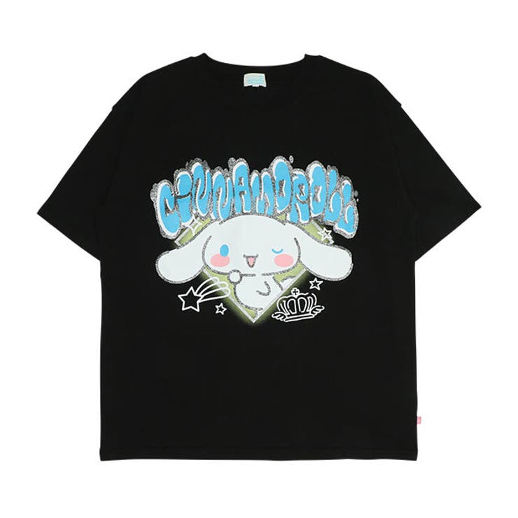 シナモロール