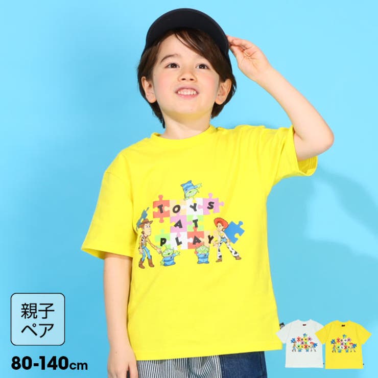 ディズニー トイ・ストーリー パズルキャラクターTシャツ 0623K | BABYDOLL | 詳細画像1 