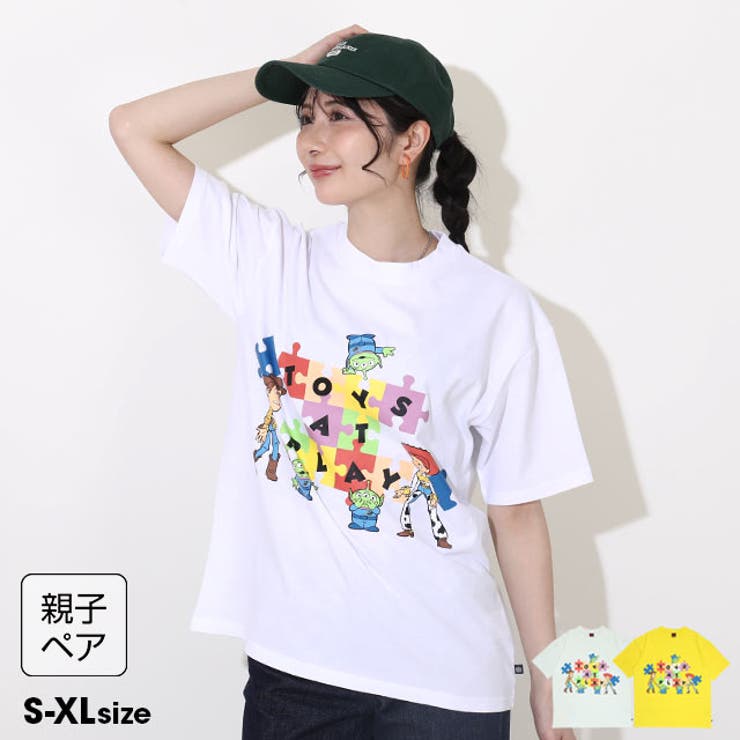 ディズニー トイ・ストーリー パズルキャラクターTシャツ 0623A | BABYDOLL | 詳細画像1 