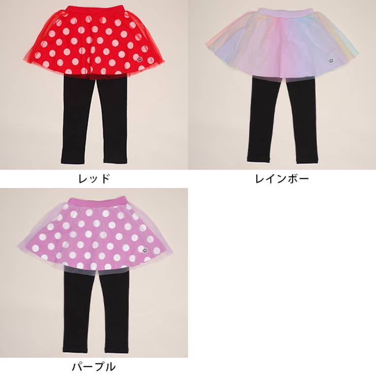 10分丈チュールスカッツ 0751K | BABYDOLL | 詳細画像7 