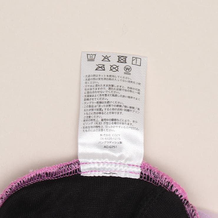 10分丈チュールスカッツ 0751K | BABYDOLL | 詳細画像14 