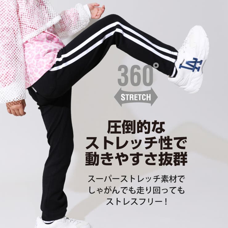 ウルトラストレッチパンツ [総柄] 0753K | BABYDOLL | 詳細画像4 