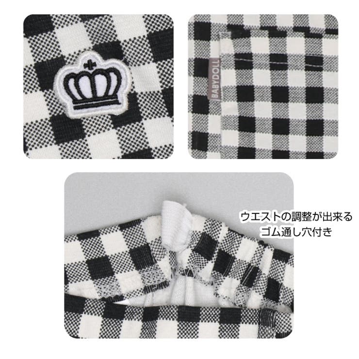 ウルトラストレッチパンツ [総柄] 0753K | BABYDOLL | 詳細画像8 